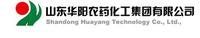 山東華陽農藥化工集團有限公司 山東華陽農藥化工集團有限公司