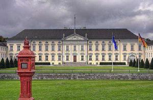 貝爾維尤宮 貝爾維尤宮