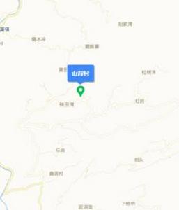 山背村[湖南省漵浦縣葛竹坪鎮山背村]