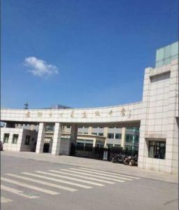 丁蜀職業高級中學 丁蜀職業高級中學