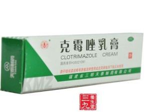 賽霉安乳膏 賽霉安乳膏