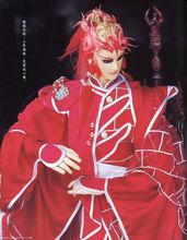 業火紅蓮  官方寫真