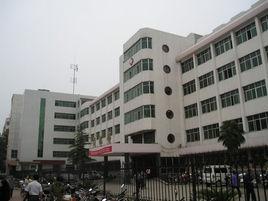 淅川縣人民醫院 淅川縣人民醫院