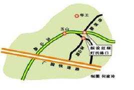 岳洲路 岳洲路