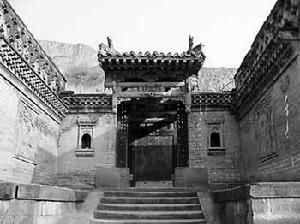 姜氏莊園 姜氏莊園