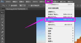 膨脹工具 膨脹工具