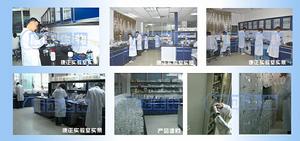 康正生物實驗室實景