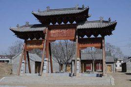 葉縣文廟 葉縣文廟