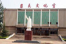 周家莊鄉 周家莊鄉