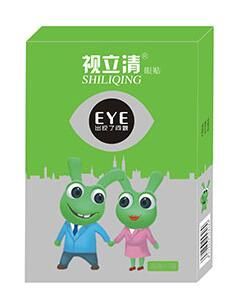 視立清眼貼 視立清眼貼