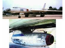 226發動機飛行試驗台