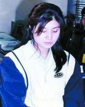 被捕時的金賢姬