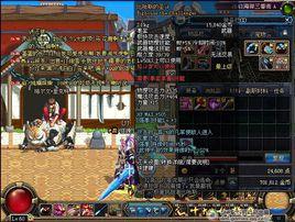 比哈斯的聖斗 比哈斯的聖斗