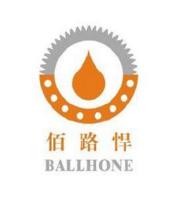 河南佰路悍機械工業有限公司 河南佰路悍機械工業有限公司