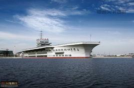 四環五海 四環五海