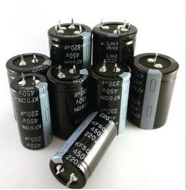 紅寶石鋁電解電容 紅寶石鋁電解電容