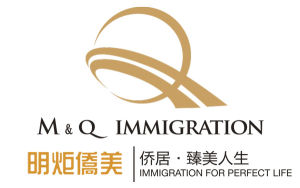 四川明炬僑美出國服務有限公司 四川明炬僑美出國服務有限公司