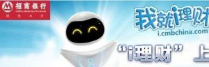 i理財 i理財