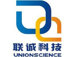 昆明聯誠科技有限公司 昆明聯誠科技有限公司