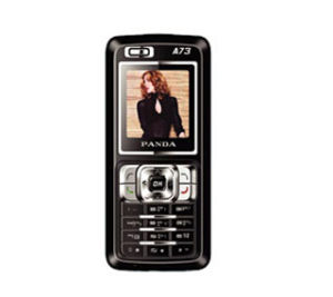 熊貓 A73 熊貓 A73