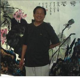 方建華[書畫藝術家]