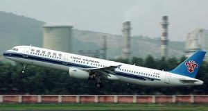 空中客車A300B2-200 空中客車A300B2-200