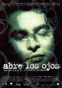 深夜中那雙不眠的眼睛