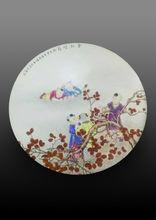 周峰[江西省高級陶瓷美術師]