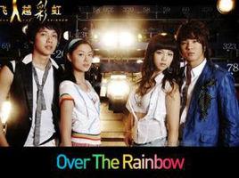 Over the Rainbow[2006年韓國電視劇]
