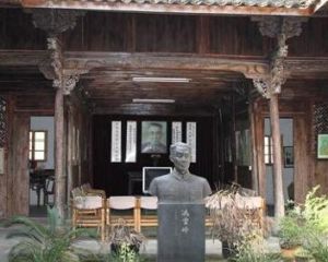 馮雪峰故居 馮雪峰故居