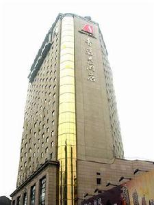 杭州香溢大酒店 杭州香溢大酒店