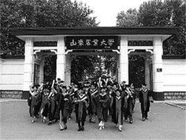 山東農業大學資環學院 山東農業大學資環學院