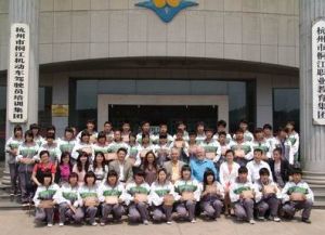 希望工程職業教育助學計畫 希望工程職業教育助學計畫