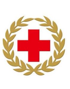 中國紅十字會第一分會 中國紅十字會第一分會