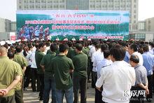 “養元·六個核桃”被衡水湖國際馬拉松賽