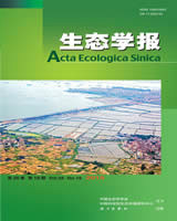 生態學報