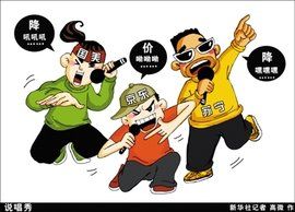 價格欺詐 價格欺詐