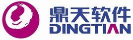 鼎天軟體 鼎天軟體
