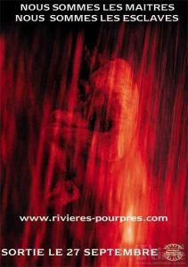 《赤色追緝令》 《赤色追緝令》