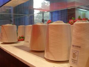 華潤錦華股份有限公司