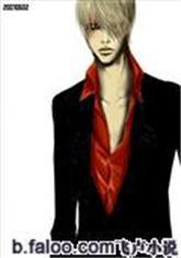 誰笑我痴狂 誰笑我痴狂