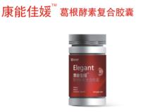 葛根酵素複合膠囊