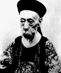 八大鐵帽子王 八大鐵帽子王