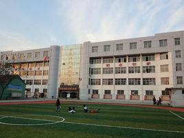 新泰市新甫實驗學校