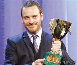 艾錫米斯·費利珀 艾錫米斯·費利珀