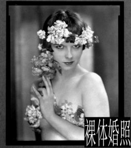 裸體婚照 裸體婚照