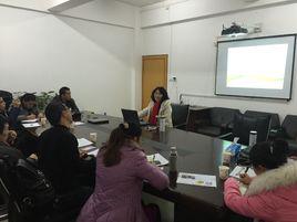 周瑩[廣西師範大學數學科學學院教授]