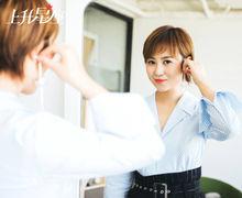 《鳳凰上升星座》