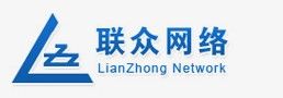 成都聯眾網路公關有限公司 成都聯眾網路公關有限公司