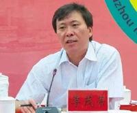 李茂榮[江西省撫州市東鄉區委書記]